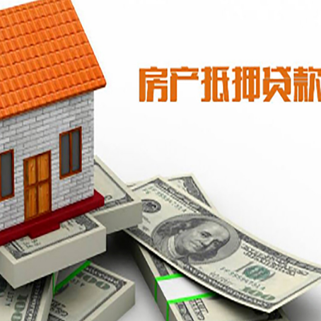 彭泽贷款助贷公司新渝启服的政策