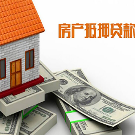 彭泽贷款助贷公司新渝启服十年老牌