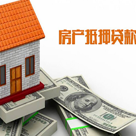 彭泽银行贷款需要多久可以办理下来?